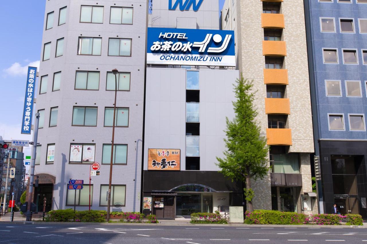 Ochanomizu Inn Tokio Exterior foto