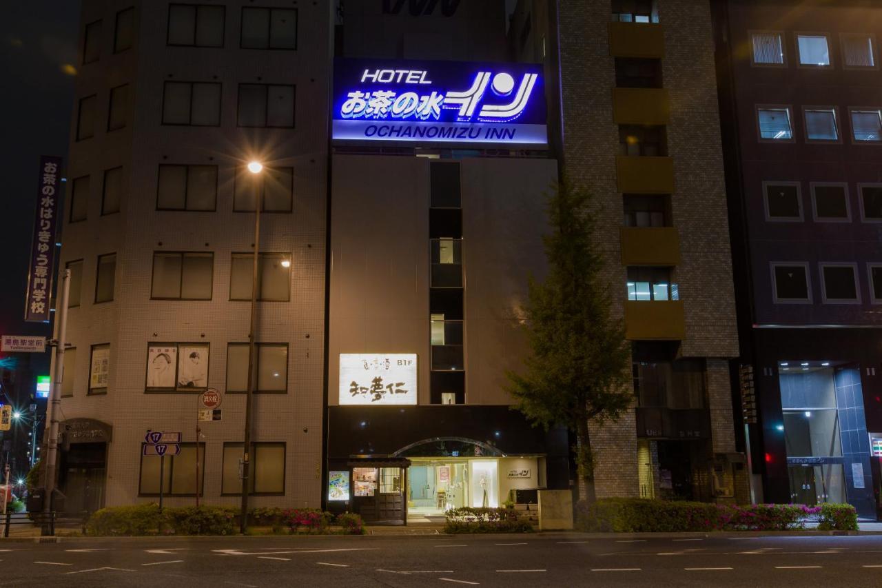 Ochanomizu Inn Tokio Exterior foto